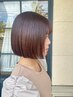 【U24学割】 カット+髪質改善カラー　¥8,700～