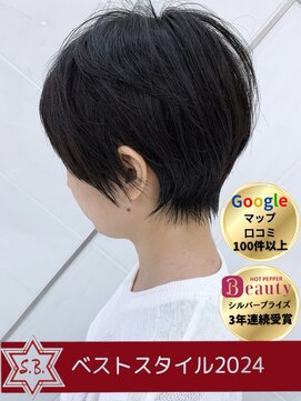 ソングバード(SONG BIRD) 〈SONGBIRD〉風がそっと運ぶ、美しい髪への祈り。