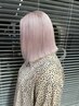 カット+ダブルフルブリーチ+オンカラー+oggi ottoトリートメント￥25000