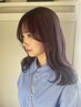 【2回目以降50％OFF】　美容学生限定クーポン