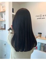 ラカン(racan)&nbsp;暗めグレージュ