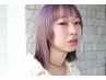 《朝からまとまりサラツヤ髪☆》大人の髪質改善フローディアTR+カラー+カット