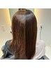 【2回目】髪質改善トリートメント¥18,700→