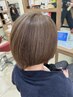 【西尾限定】シークレットハイライトカラー