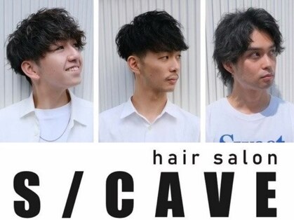 エスケイブ(S/CAVE)の写真
