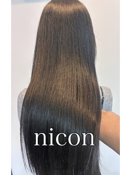 ニコン 京都 四条大宮(nicon) 髪質改善アマトラトリートメント