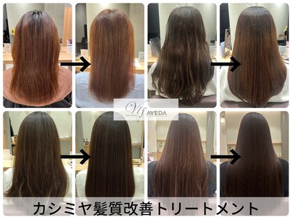 ヴィフアヴェダ(Vif AVEDA)の写真
