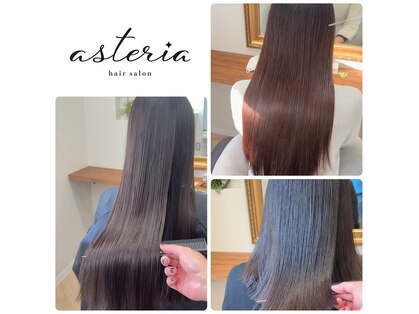 アステリア(asteria)の写真