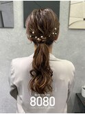 ふわふわローポニーテール
