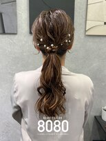 はればれ 桜木町 関内(8080)&nbsp;ふわふわローポニーテール