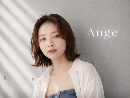 アンジェ(Ange)の写真