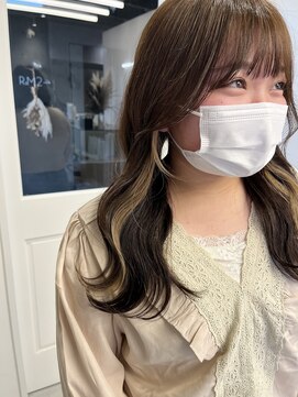 アルドラ(ALUDRA) インナーカラー