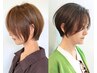 【ご来店２か月以内の方！】解整式スパ＋リタッチカラー(根元のみ)＋TR
