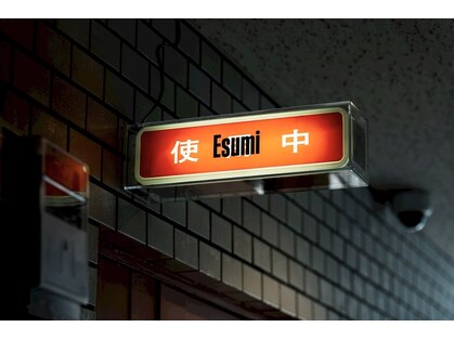 エスミ(Esumi)の写真