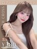 高品質ロアバージンエクステ1枚￥660→￥380　100枚　￥66000→￥38000