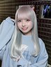 シールエクステ1枚～20枚