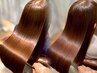 【3名限定極上の素髪へ髪質改善】プレミアムヘアエステ ¥16500