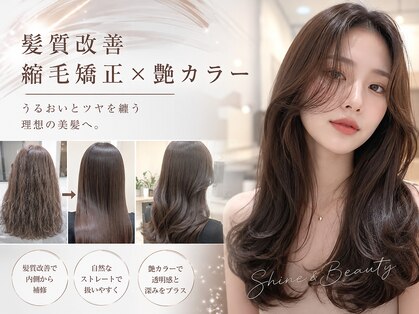 ムーン 仙台一番町店(OON)の写真