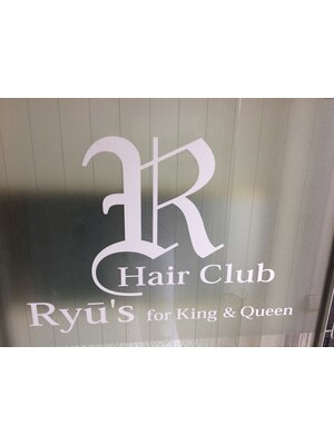 ヘアクラブリューズ フォアキングアンドクウィーン(HairClub RYU's for King&Queen)