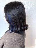 切りっぱなし×インナーコバルトブルー