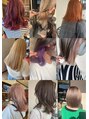 マテリア ヘアー デザイン(materia hair design) デザインカラー推してます!