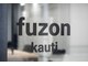 フゾンカウチ(fuzon kauti)の写真