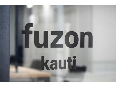 フゾンカウチ(fuzon kauti)