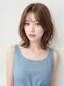 【2ヵ月以内再来*生活応援】カット+艶カラー+トリートメント￥14800