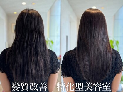 心斎橋スクエアの写真