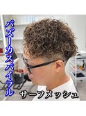 バズーカスパイラル/サーフメッシュ