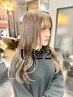 [22歳以下限定] カット＋1回ブリーチカラー(ケアブリーチ込)