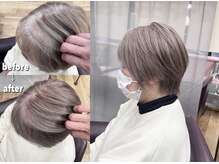 【脱白髪染め】白髪ぼかしの専門特化お気軽にご相談ください♪