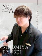 ヘアーショップ エヌアンドエー 越谷店(hair shop N&A)&nbsp;二宮 龍星