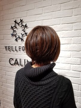 ビューティー エールフォルム 浜松有玉店(BEAUTY YELLFORME) 丸みショート