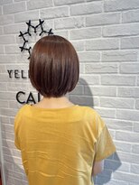 ビューティー エールフォルム 浜松有玉店(BEAUTY YELLFORME)&nbsp;オレンジベージュ