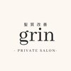 グリン(grin)のお店ロゴ