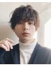 男性カット＋スパシャンプー　5500円　カウンセリングしっかり！