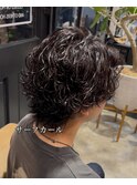 サーフカール