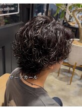 ニト(nito.) サーフカール