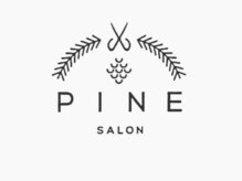 パイン(Pine)