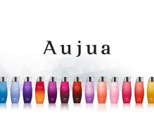 ケアカラー後におすすめ♪ ［ 人気★オージュアトリートメント ］