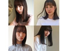 ヌース(NOUS)の雰囲気(ナチュラルに決まる縮毛矯正、パーマ落としも人気。)