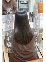 アプリバイリアン 浦和2号店(appri by Rien)&nbsp;縮毛矯正/髪質改善/ストレート/美髪/艶髪/浦和/韓国