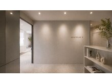AMATELAS S 新宿/髪質改善/縮毛矯正/カラー/レイヤーカット【8/31 NEWOPEN（予定）】の雰囲気（人生で1番の手触りの美髪へ。お悩みはなんでもご相談ください！）