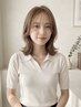 【学割U22】全技術メニュー10%OFFオシャレな学生生活を応援☆