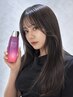 【人気No.2】カット+カラー＋Aujua4stepトリートメント　 ￥16.280→￥14.000
