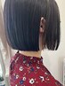 ◆平日限定◆カット＋シャンプー＆ブロー