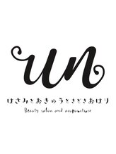 un はさみとおきゅうときどきおはり【アン】