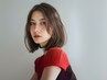 【ダメージにお悩みの方におすすめ◎】ケアカラー+カット+トリートメント