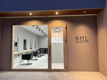 ソル(SOL)の雰囲気（オシャレな色合いの落ち着いた空間《岐阜/岐南/ブリーチカラー》）